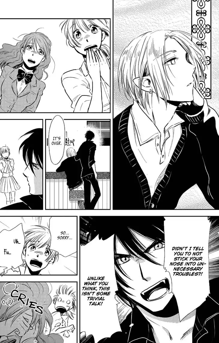 Charon Siphon Chapter 4 26
